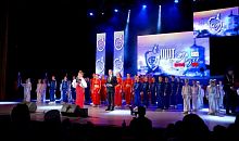 В Челябинске женщинам-силовикам вручили премию «Щит и роза»